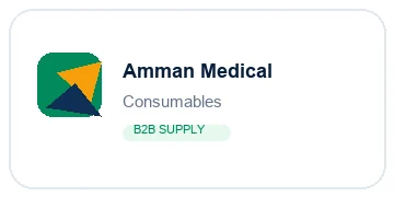 Amman Medical Consumables